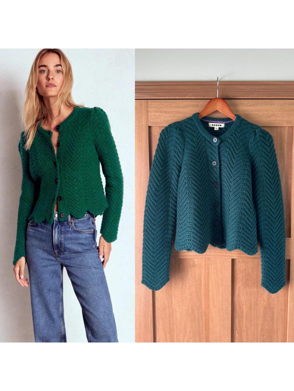 Boden Wool Chunky Chevron Knitted Jacket Sweater Emerald Night Women’s size 2 XS